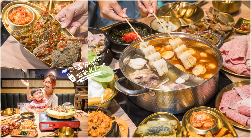 【2025桃園燒肉火鍋餐廳懶人包】TOP15間人氣燒肉火鍋餐廳~燒肉吃到飽.單點優質燒肉.串燒烤物小酌暢飲聚會! 【2025桃園燒肉火鍋餐廳懶人包】TOP15間人氣燒肉火鍋餐廳~燒肉吃到飽.單點優質燒肉.串燒烤物小酌暢飲聚會!