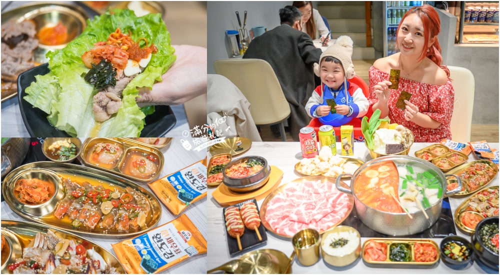 【2026桃園美食懶人包】TOP20桃園美食推薦,桃園人氣夜市.韓式火鍋.日式燒肉.生魚片.下午茶,親子餐廳攻略! 【2026桃園美食懶人包】TOP20桃園美食推薦,桃園人氣夜市.韓式火鍋.日式燒肉.生魚片.下午茶,親子餐廳攻略!
