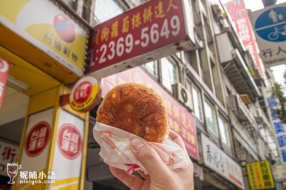 台北小吃推薦|22間必訪路邊攤小吃店清單一次看