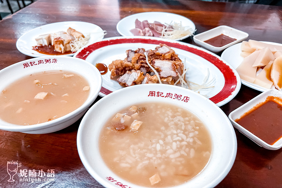 台北小吃推薦|22間必訪路邊攤小吃店清單一次看