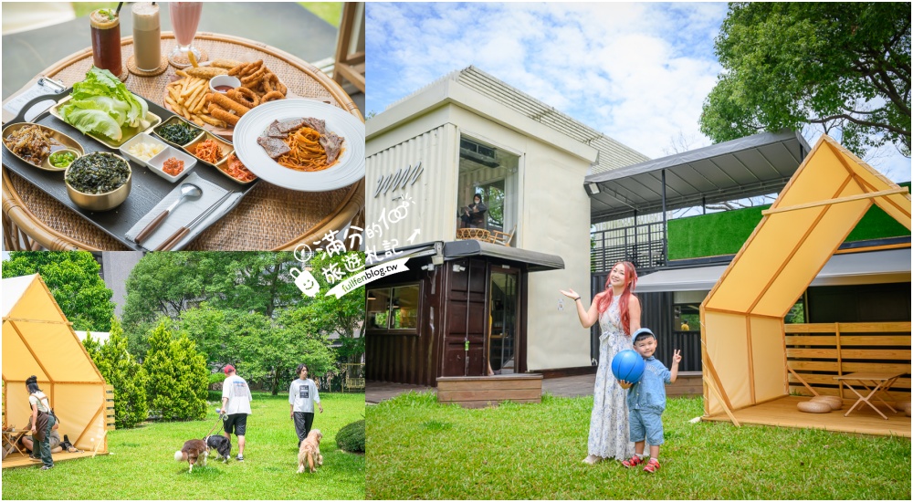 【2026桃園美食懶人包】TOP20桃園美食推薦,桃園人氣夜市.韓式火鍋.日式燒肉.生魚片.下午茶,親子餐廳攻略! 【2026桃園美食懶人包】TOP20桃園美食推薦,桃園人氣夜市.韓式火鍋.日式燒肉.生魚片.下午茶,親子餐廳攻略!