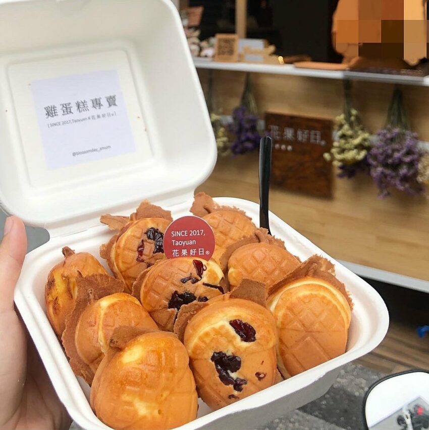 【桃園美食推薦】精選60個桃園必吃美食!在地小吃/網美餐廳/宵夜/早午餐/下午茶咖啡廳
