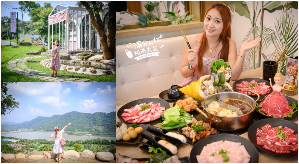 【2026桃園美食懶人包】TOP20桃園美食推薦,桃園人氣夜市.韓式火鍋.日式燒肉.生魚片.下午茶,親子餐廳攻略! 【2026桃園美食懶人包】TOP20桃園美食推薦,桃園人氣夜市.韓式火鍋.日式燒肉.生魚片.下午茶,親子餐廳攻略!
