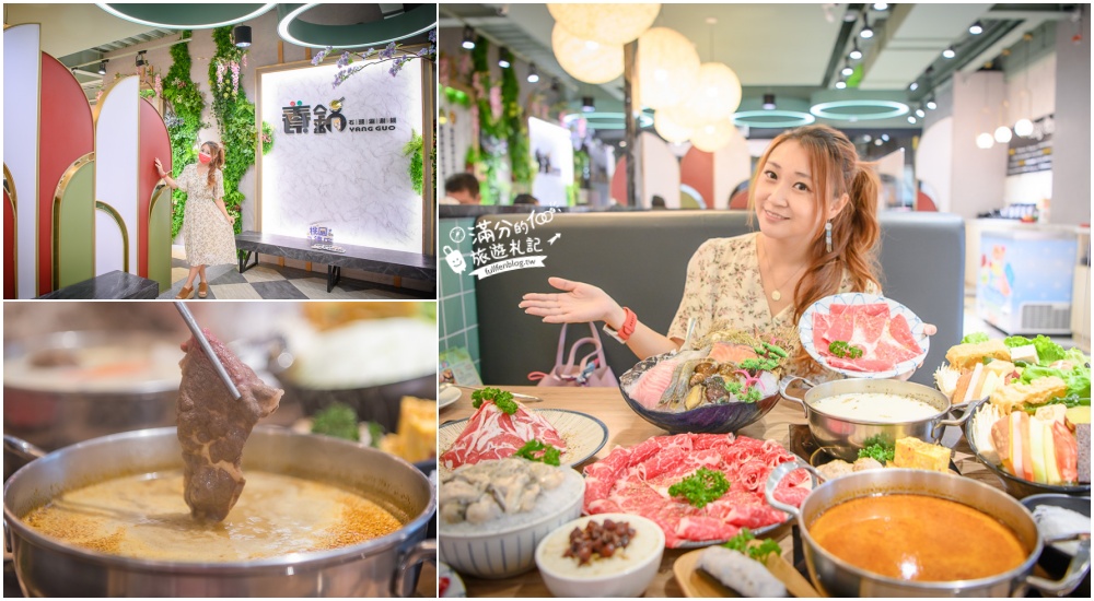 【2026桃園美食懶人包】TOP20桃園美食推薦,桃園人氣夜市.韓式火鍋.日式燒肉.生魚片.下午茶,親子餐廳攻略! 【2026桃園美食懶人包】TOP20桃園美食推薦,桃園人氣夜市.韓式火鍋.日式燒肉.生魚片.下午茶,親子餐廳攻略!