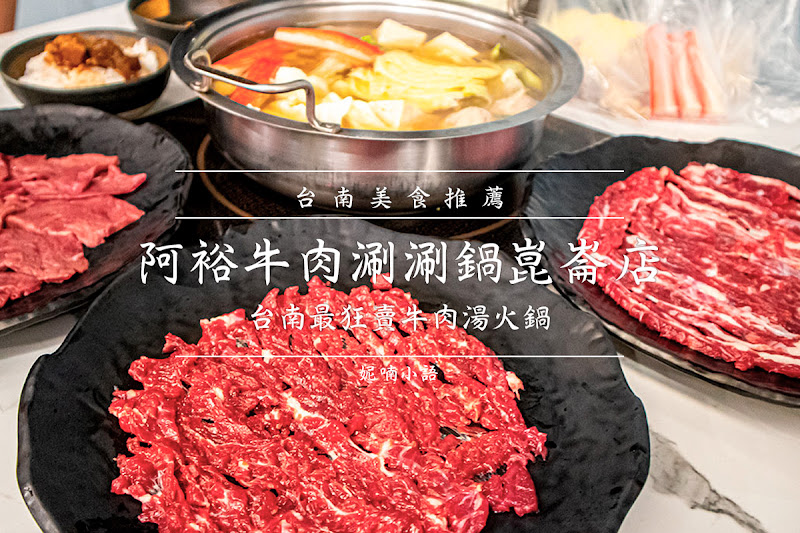 2026台南必吃美食|小吃到餐廳20選台南美食!米其林必比登巷弄探路府城美食