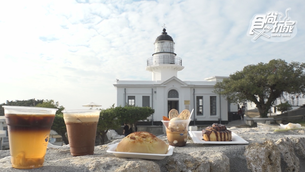 Shoreline Coffee&Roaster