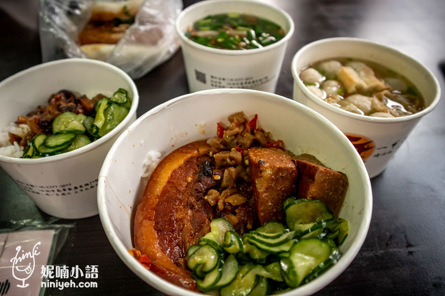 台北小吃推薦|22間必訪路邊攤小吃店清單一次看