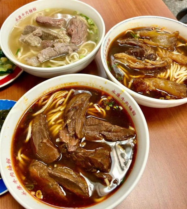 台北永康街牛肉麵(圖片來源︰白娜娜娜娜@小紅書) 台北永康街牛肉麵