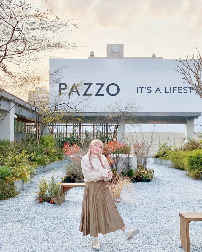 PAZZO Brun不然安和店