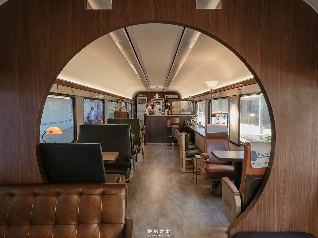 Mamonaku Cafe車廂