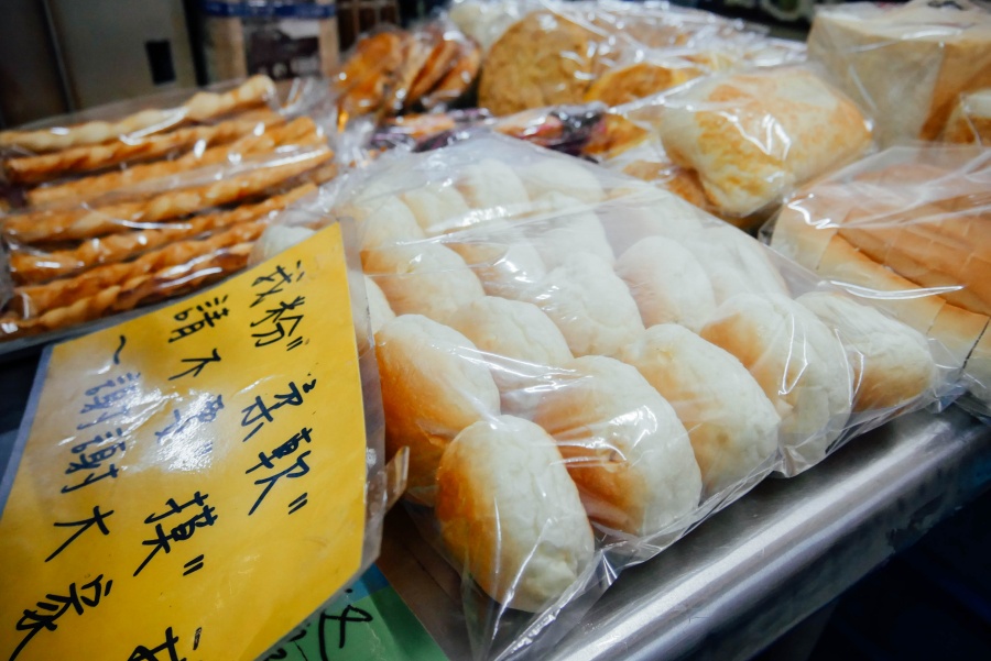 高雄美食-甜點-三郎麵包廠