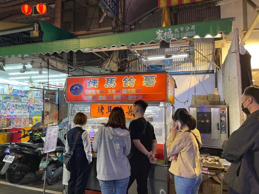 烤馬鈴薯