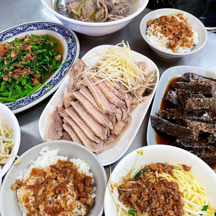 王田鵝肉
