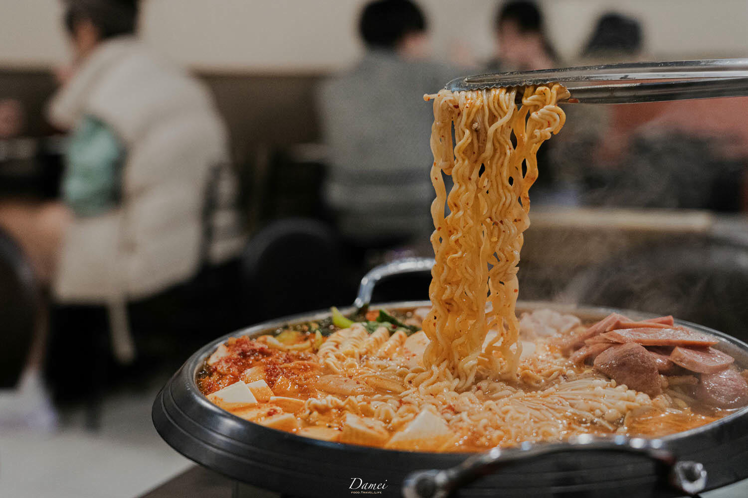 韓食村