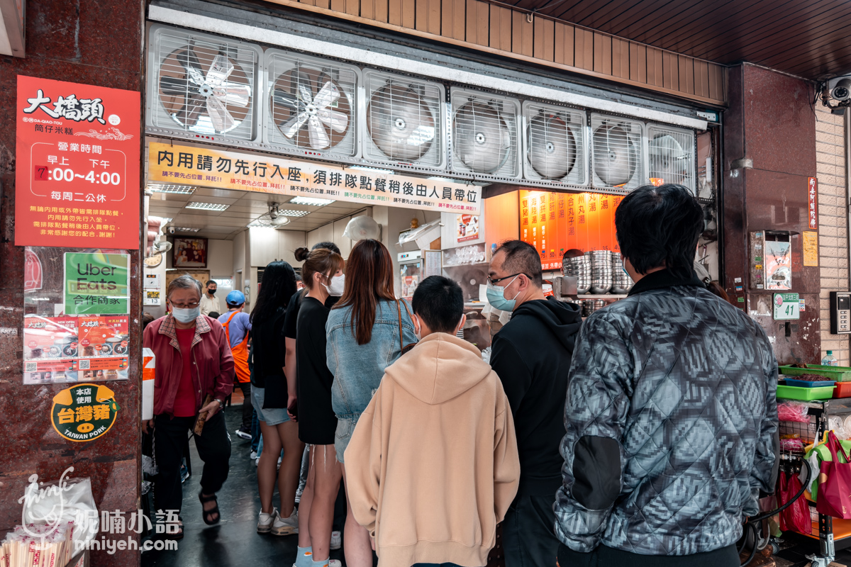 台北小吃推薦|22間必訪路邊攤小吃店清單一次看