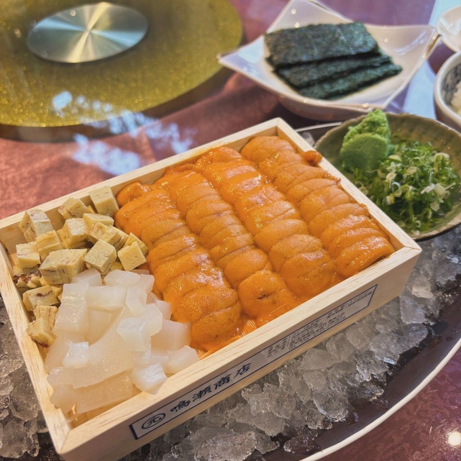 三次魚屋 魚魯魚魯
