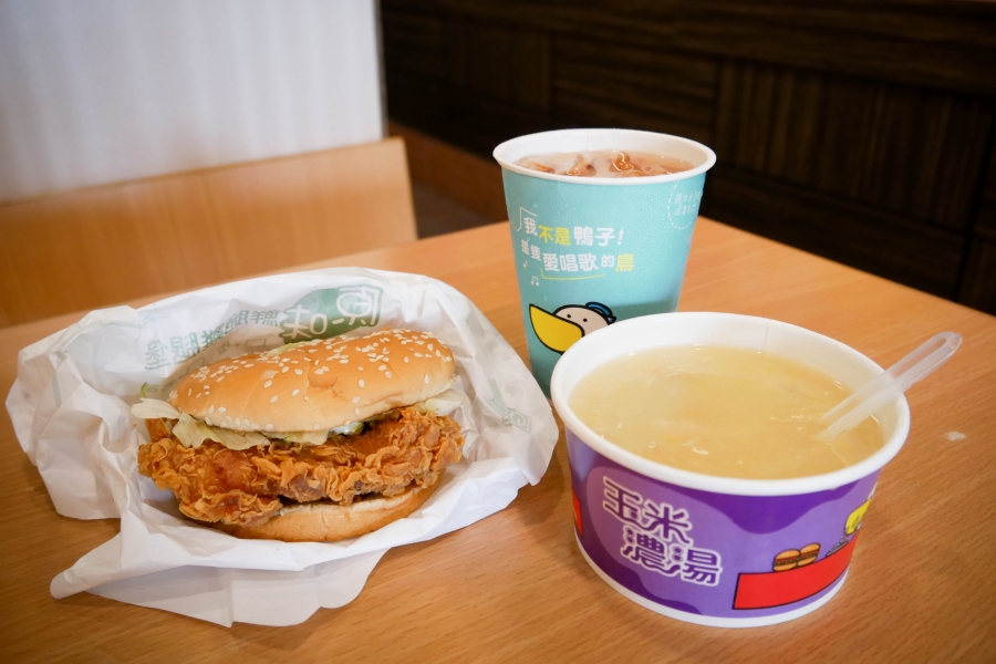 高雄美食推薦/必吃/丹丹漢堡