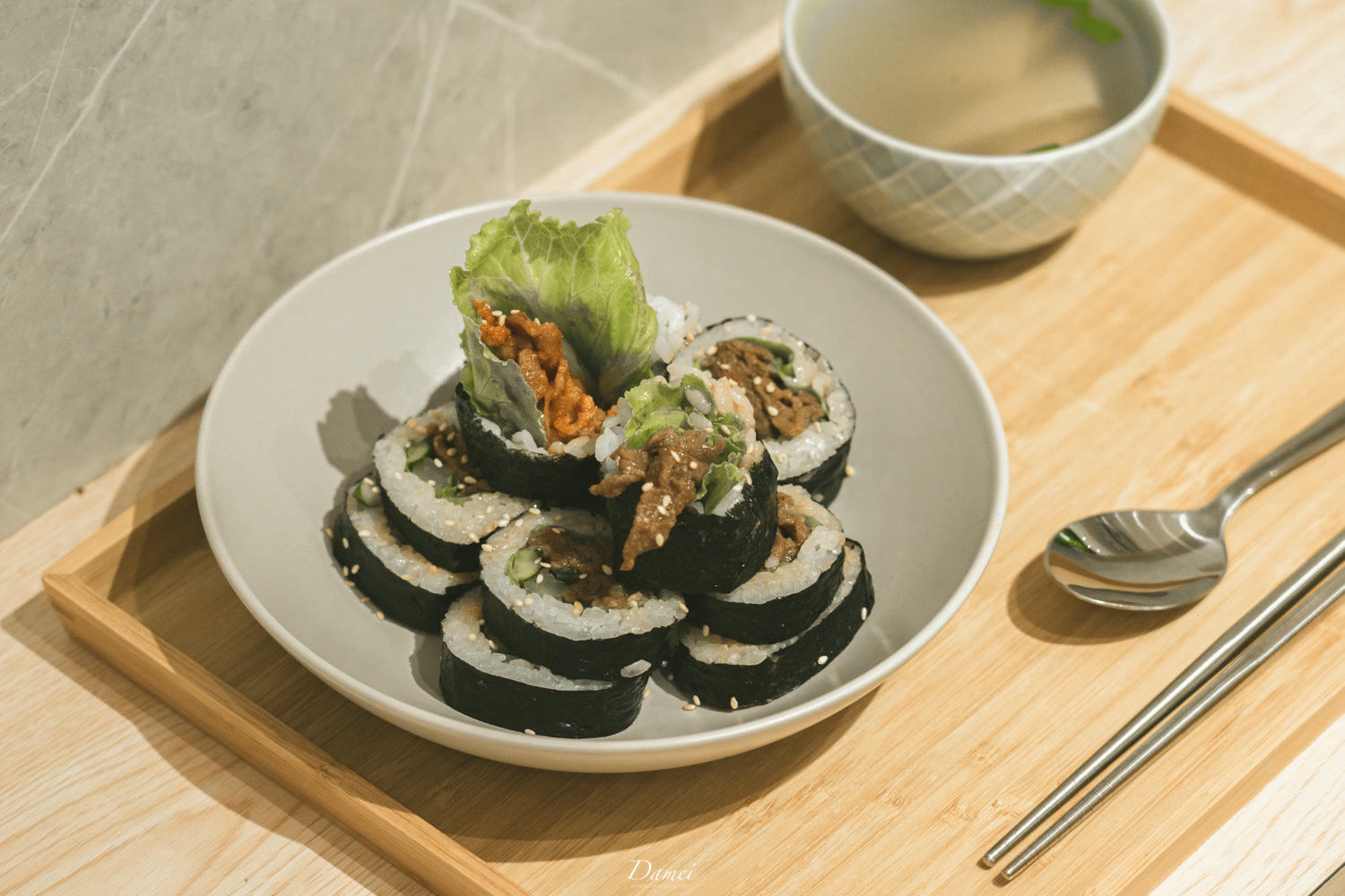 소풍 sopung