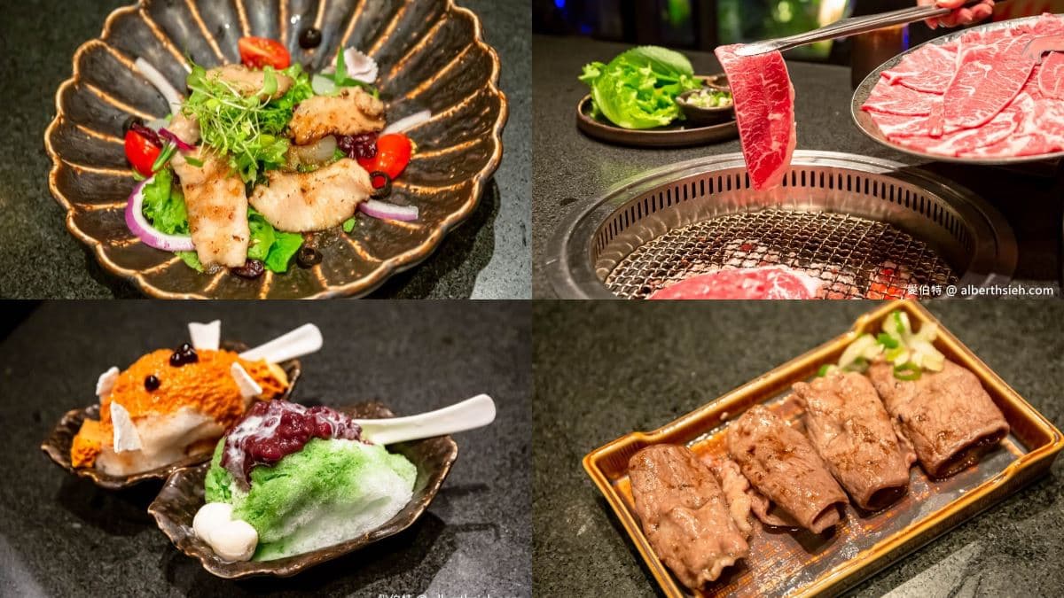 高雄美食:碳佐麻里|亞洲最美水上燒肉