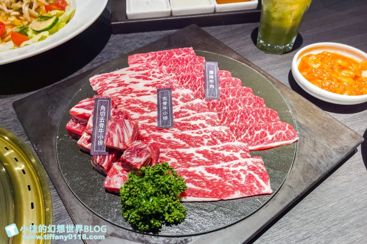 台南聚餐餐廳:茶六燒肉