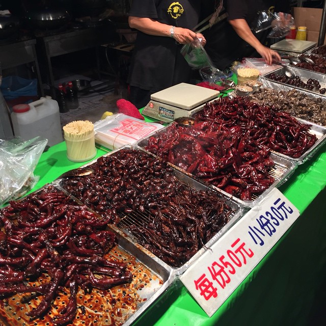 二師兄滷味