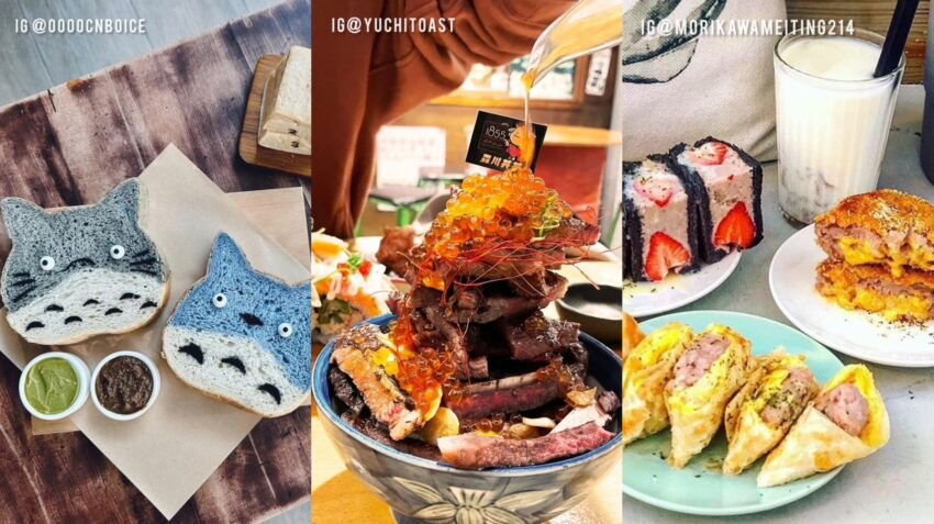 台中美食推薦|50家高評價台中必吃美食餐廳,從早餐吃到宵夜《鍋物、燒肉、咖啡廳、早午餐、小吃》