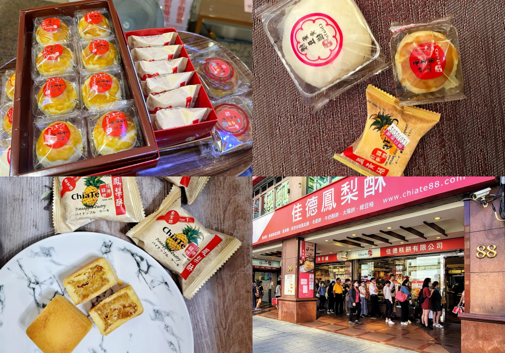 【2026台北美食推薦】TOP42台北必吃餐廳,傳統美食,道地小吃