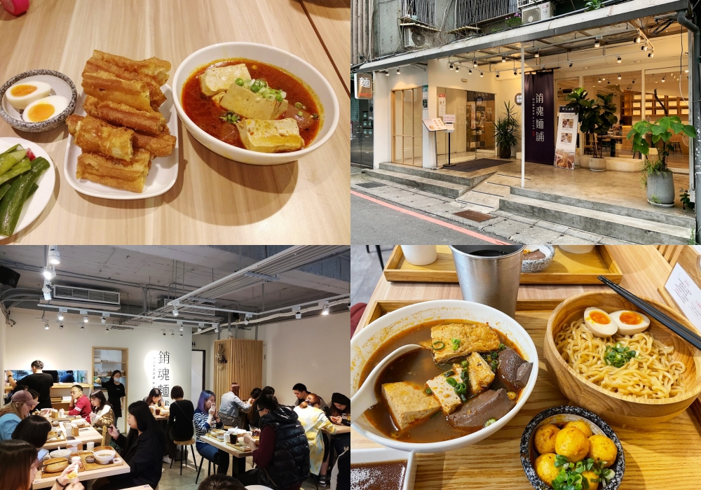 【2026台北美食推薦】TOP42台北必吃餐廳,傳統美食,道地小吃 台北美食