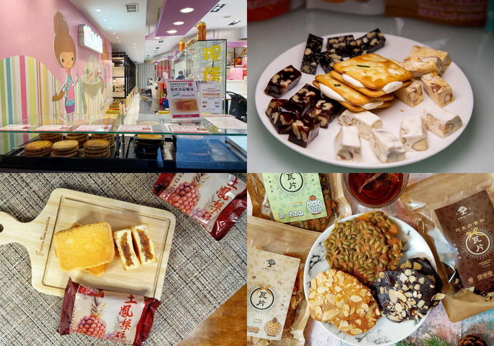 【2026台北美食推薦】TOP42台北必吃餐廳,傳統美食,道地小吃