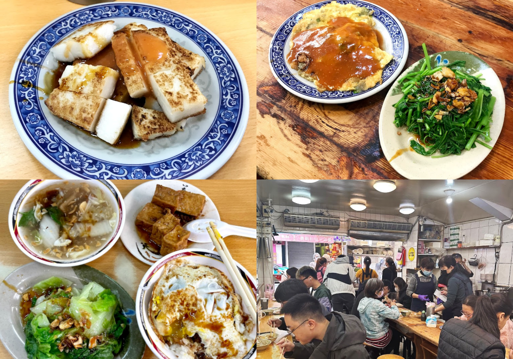 【2026台北美食推薦】TOP42台北必吃餐廳,傳統美食,道地小吃