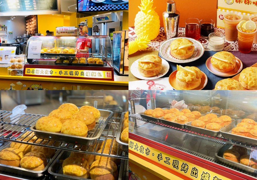 【2026台北美食推薦】TOP42台北必吃餐廳,傳統美食,道地小吃 台北美食