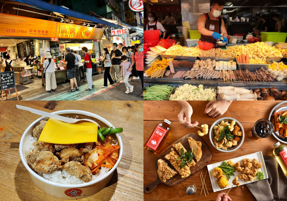 【2026台北美食推薦】TOP42台北必吃餐廳,傳統美食,道地小吃 台北美食