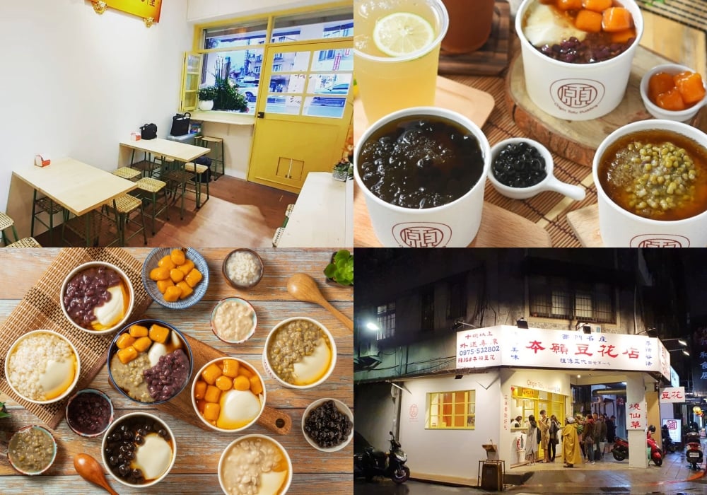 【2026台北美食推薦】TOP42台北必吃餐廳,傳統美食,道地小吃 台北美食