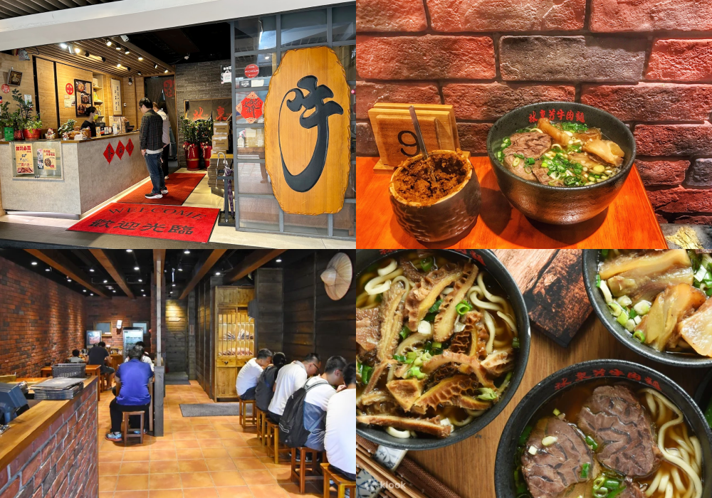 【2026台北美食推薦】TOP42台北必吃餐廳,傳統美食,道地小吃 台北美食