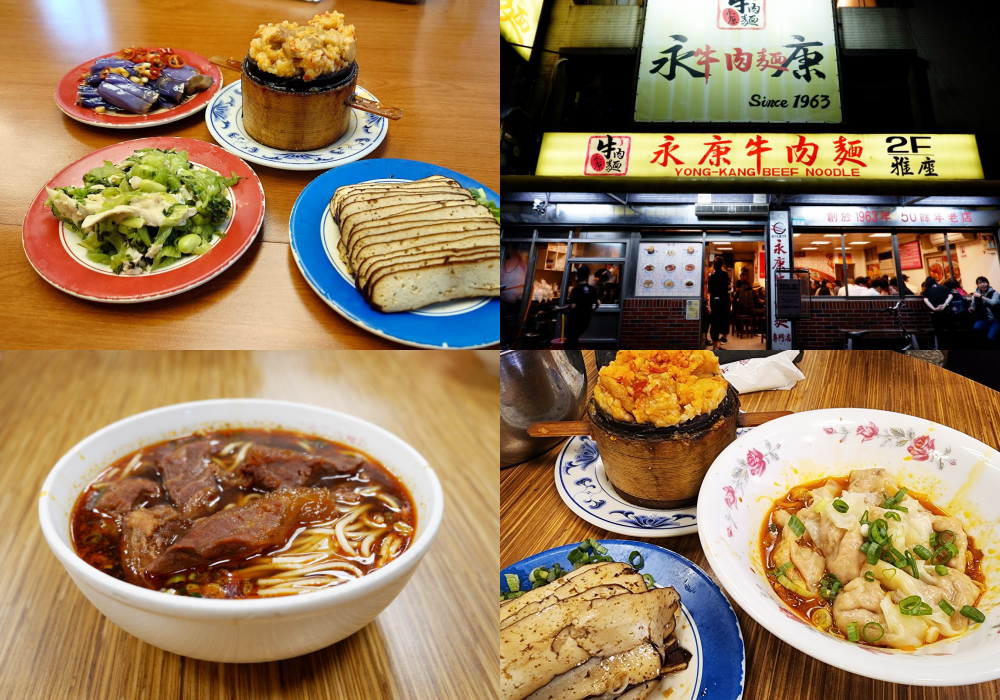 【2026台北美食推薦】TOP42台北必吃餐廳,傳統美食,道地小吃