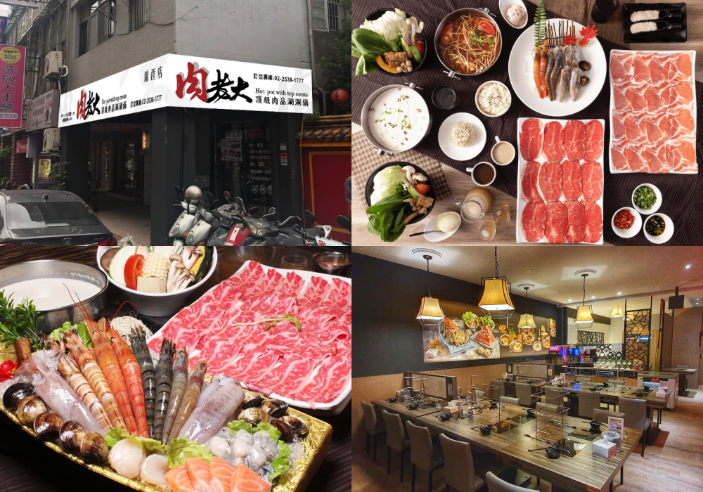 【2026台北美食推薦】TOP42台北必吃餐廳,傳統美食,道地小吃 台北美食