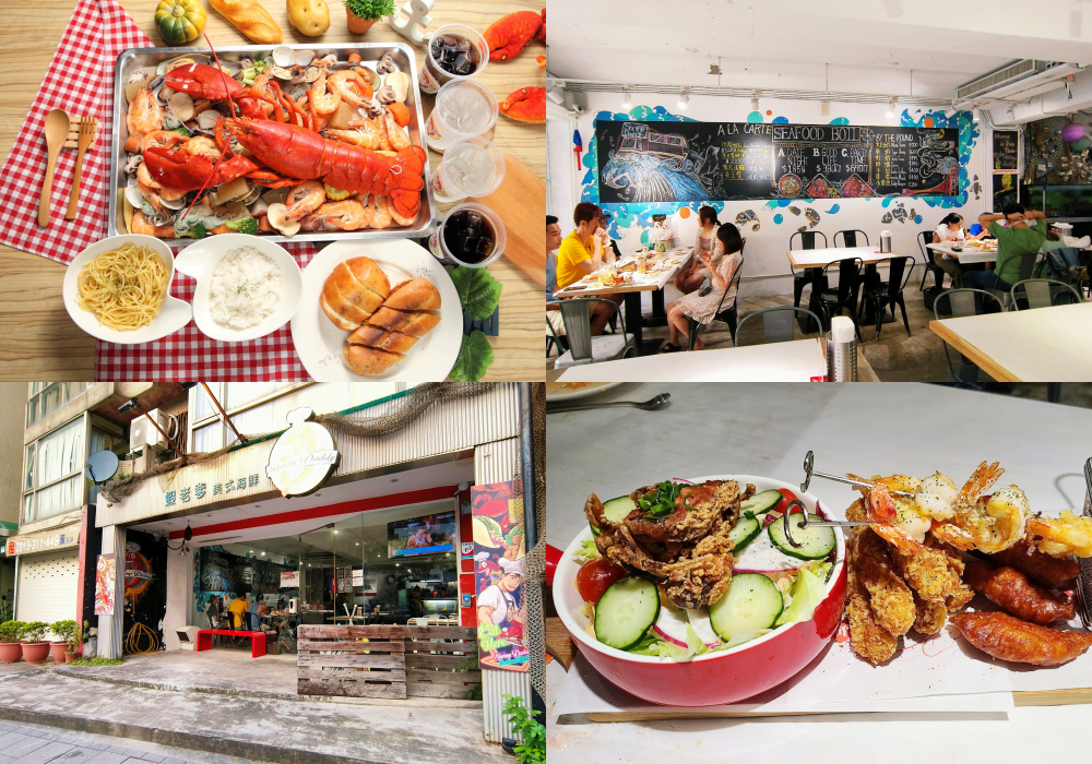【2026台北美食推薦】TOP42台北必吃餐廳,傳統美食,道地小吃