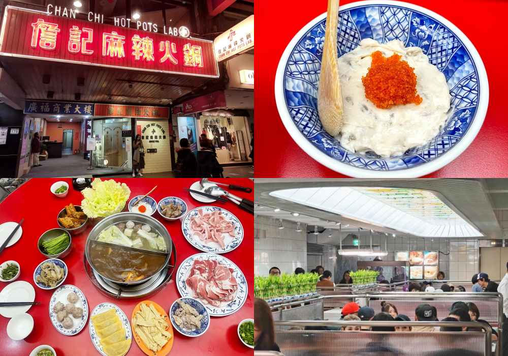 【2026台北美食推薦】TOP42台北必吃餐廳,傳統美食,道地小吃