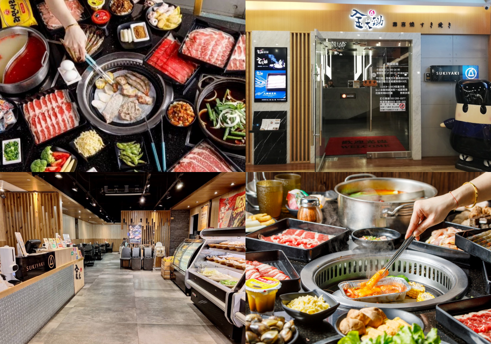 【2026台北美食推薦】TOP42台北必吃餐廳,傳統美食,道地小吃