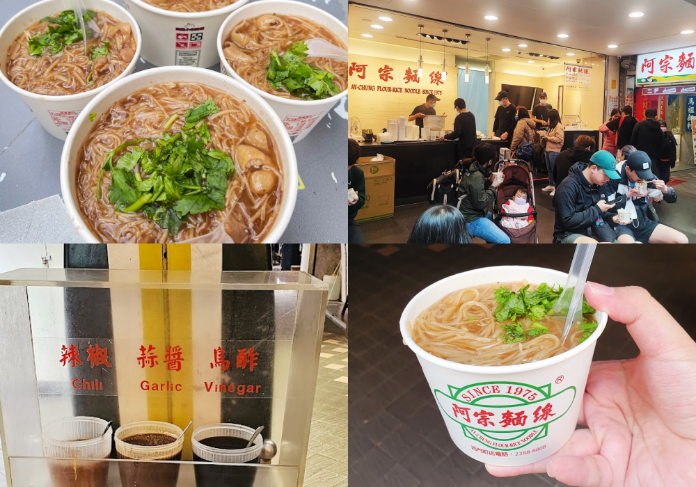 【2026台北美食推薦】TOP42台北必吃餐廳,傳統美食,道地小吃