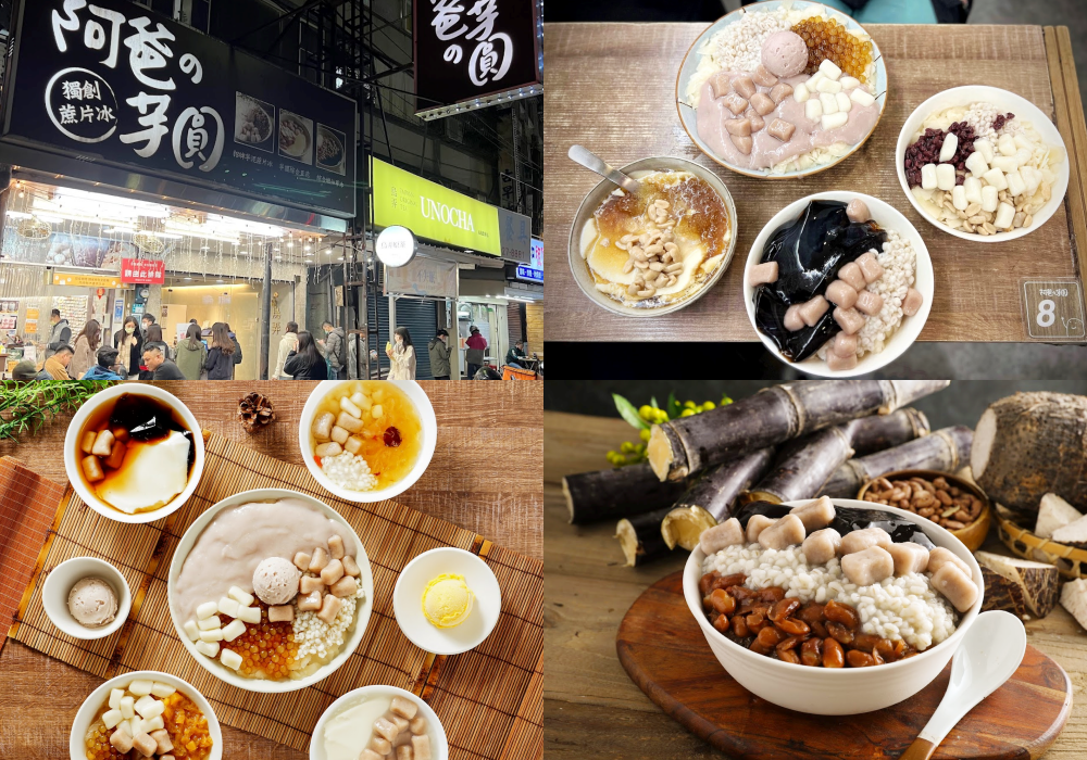 【2026台北美食推薦】TOP42台北必吃餐廳,傳統美食,道地小吃