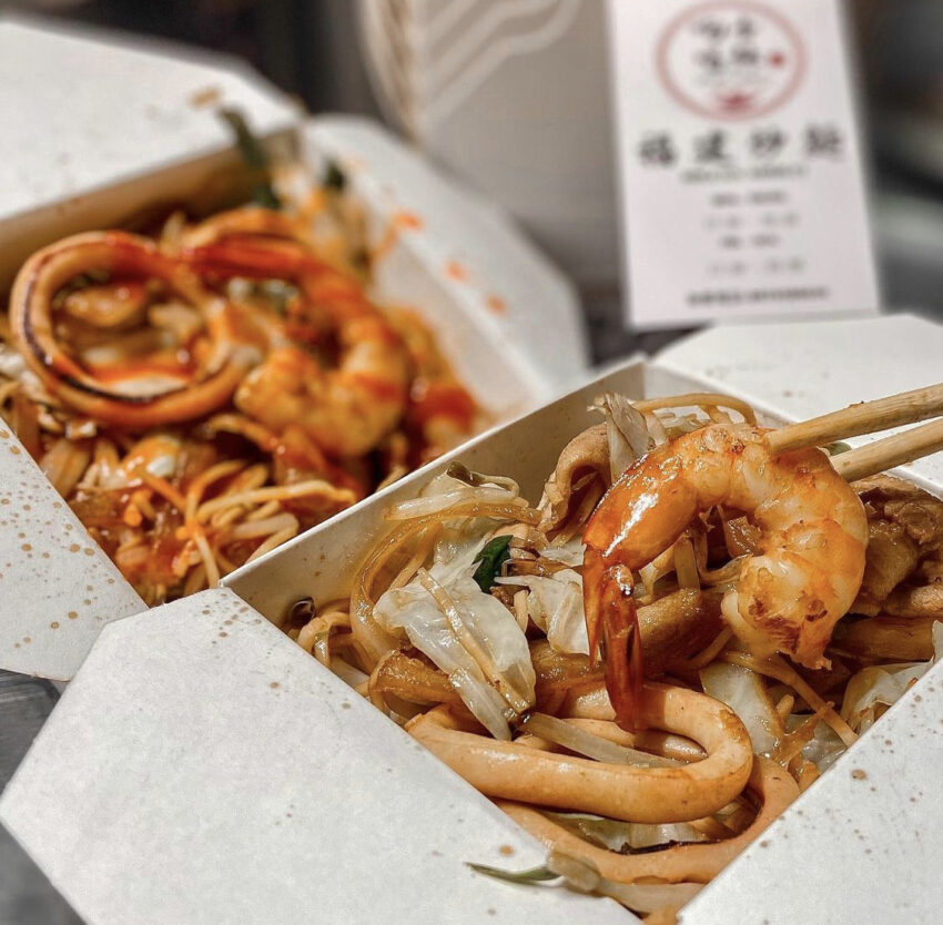 【桃園美食推薦】精選60個桃園必吃美食!在地小吃/網美餐廳/宵夜/早午餐/下午茶咖啡廳