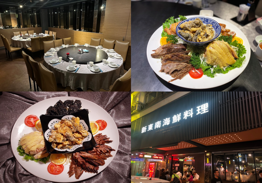 【2026台北美食推薦】TOP42台北必吃餐廳,傳統美食,道地小吃