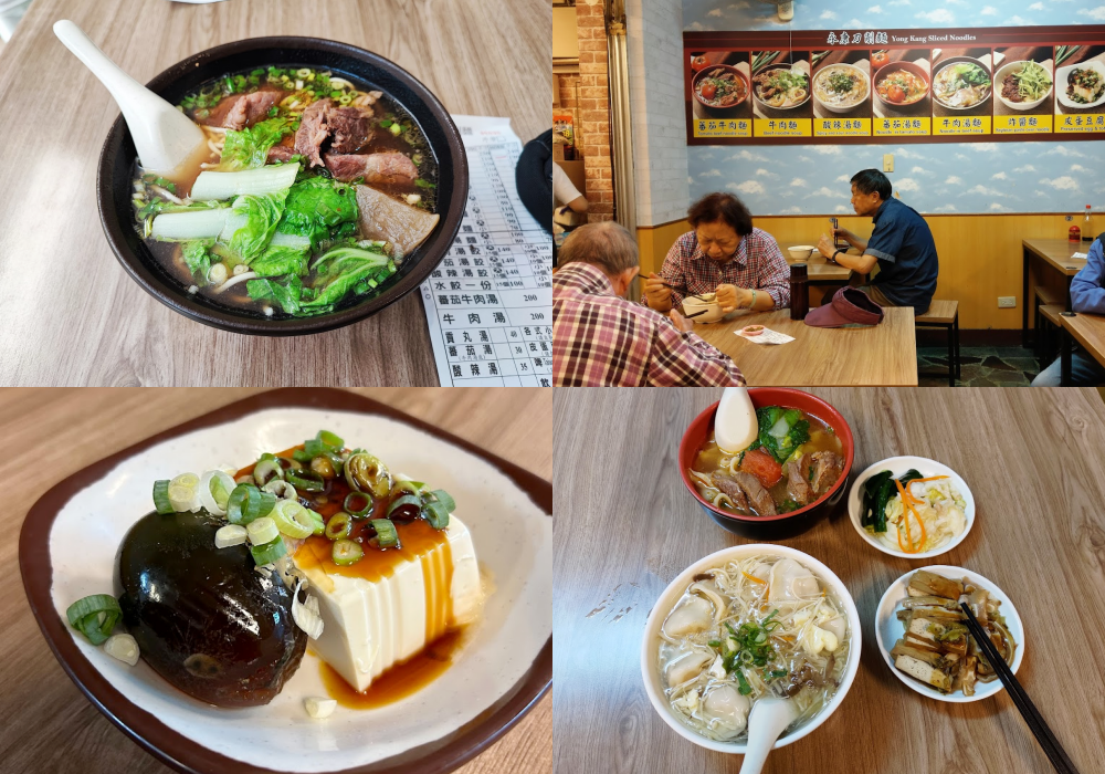 【2026台北美食推薦】TOP42台北必吃餐廳,傳統美食,道地小吃