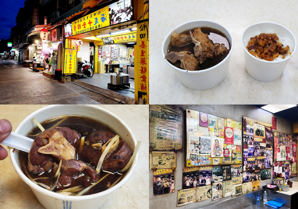 【2026台北美食推薦】TOP42台北必吃餐廳,傳統美食,道地小吃 台北美食