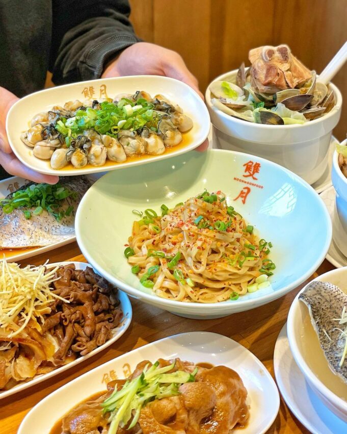雙月食品社