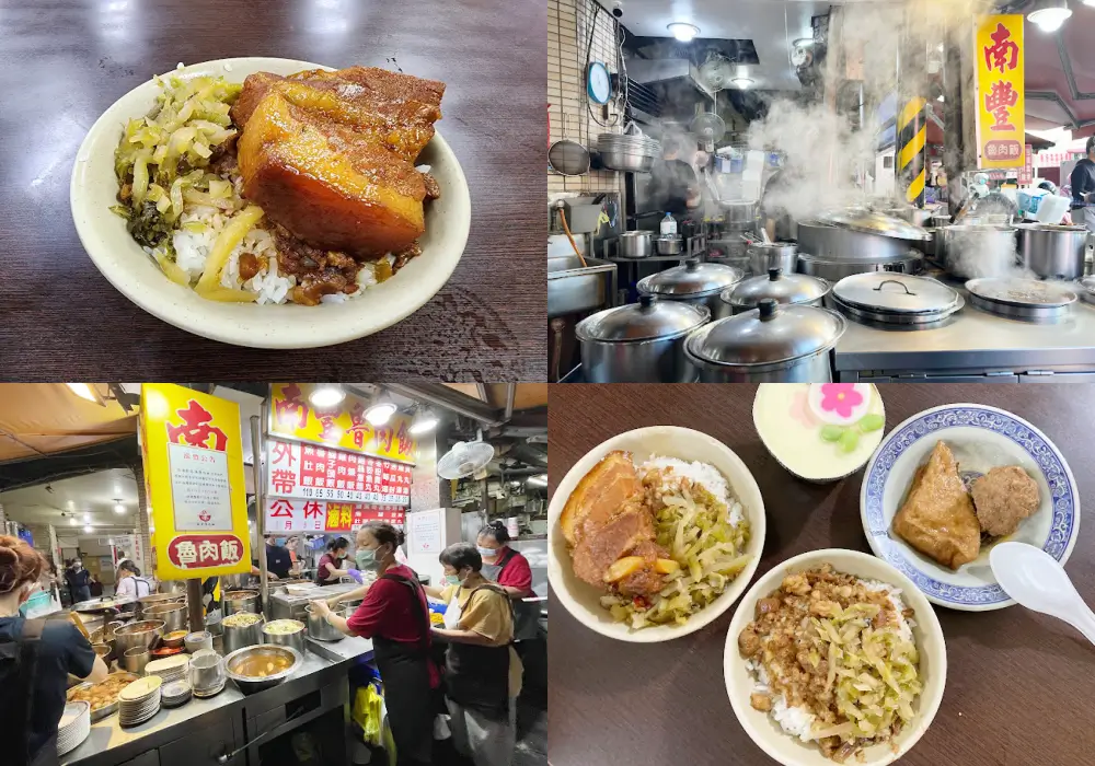 【2026高雄美食推薦】TOP20在地人最愛!高雄必吃美食餐廳 南豐滷肉飯