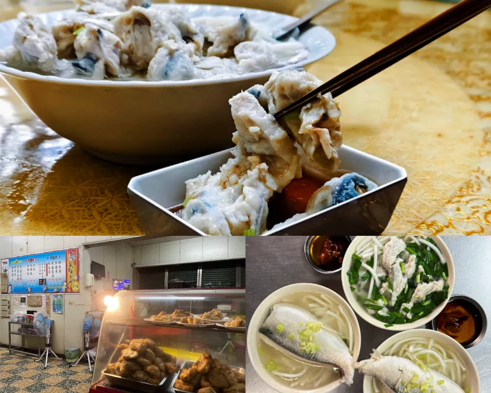 大溝頂虱目魚米粉湯