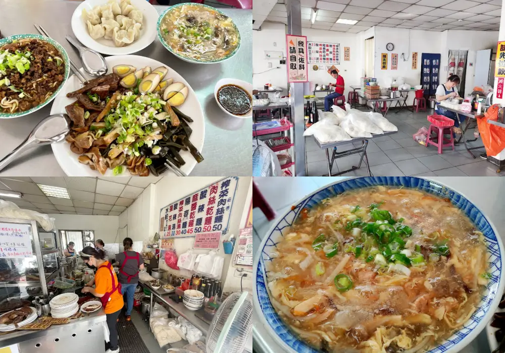 【2026高雄美食推薦】TOP20在地人最愛!高雄必吃美食餐廳 左營酸辣麵