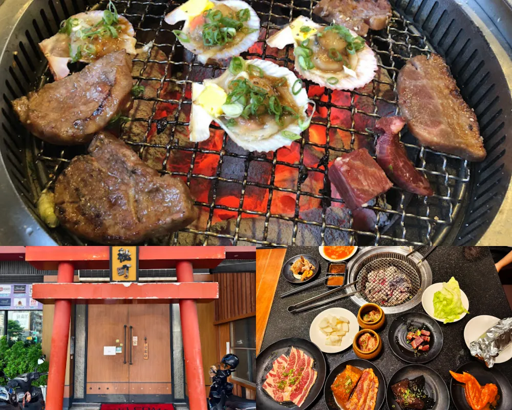 秘町無煙炭火燒肉